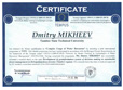 Netwater_certificate_Mikheev.jpg